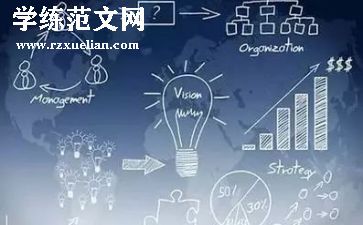 财务的自我鉴定模板8篇