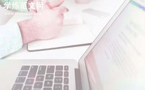 生产月度工作总结精品15篇