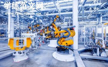 制造业工作总结8篇