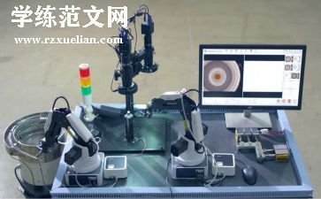 品质个人述职报告8篇