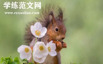 笑对生活的演讲稿7篇