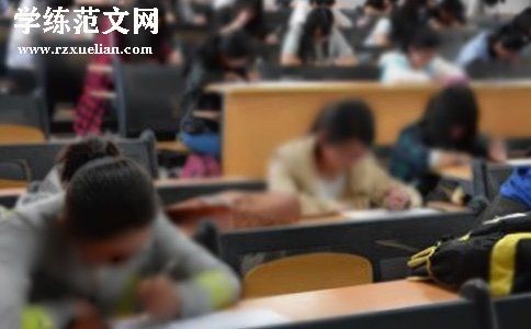 大学生实习心得体会范文(集合12篇)