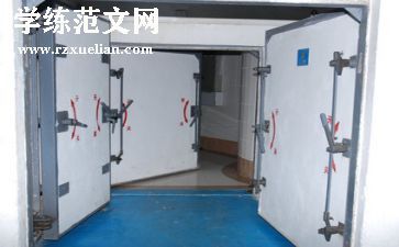 个人防汛先进事迹5篇