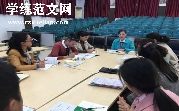 2024年幼儿园教研组工作总结精选6篇