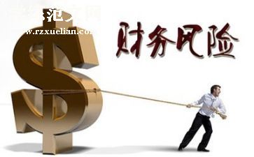 财务的自我鉴定优秀5篇