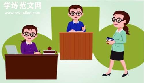 小学语文教师工作总结汇编（15篇）