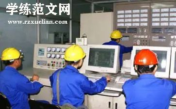 工厂员工转正自我鉴定5篇
