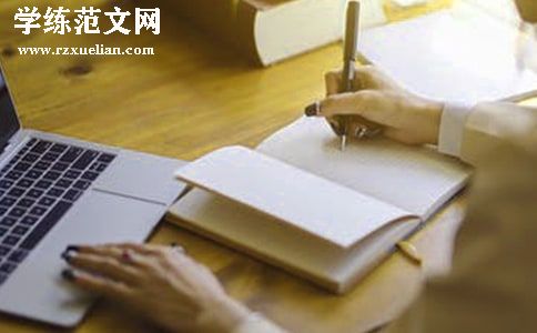 庖丁解牛读后感15篇【集合】