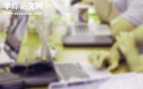 文员年度工作总结范例