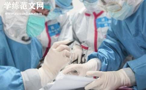 护理半年工作总结15篇(经典)