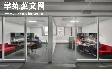 公司培训的心得优质6篇