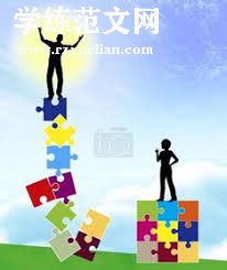 挑战与成长的旅程：个人工作总结