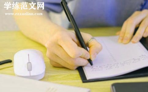 叶圣陶的稻草人读后感600字