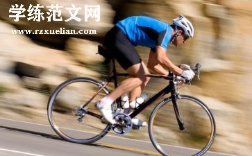 运动会幼儿讲话稿通用5篇