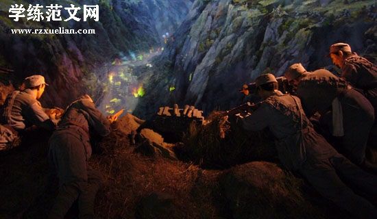 最新《战争与和平》读后感