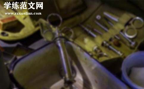 护理半年工作总结