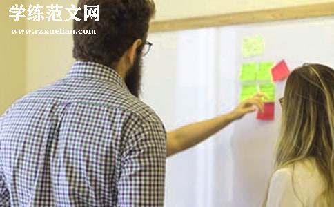 (优选)五年级班主任年度总结2篇