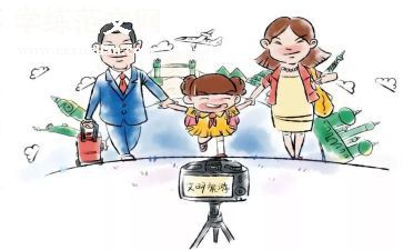 文明礼貌班会主题班会教案6篇