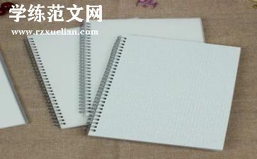评优秀员工事迹材料5篇