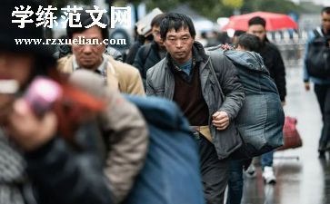 2024社区志愿服务工作总结优秀8篇