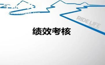 人事科年度考核总结7篇