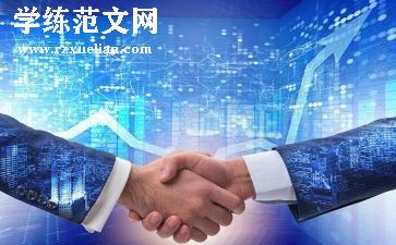 文化策划方案模板7篇