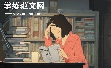 生活老师的工作总结7篇