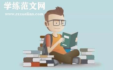 小学老师毕业讲话稿8篇