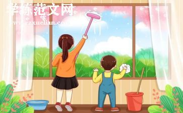 劳动节教案及反思5篇