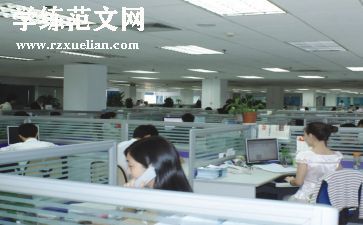 青校个人总结100字8篇