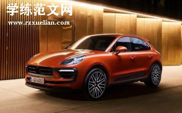 车站工作总结优秀6篇