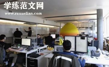 单位活动总结精选7篇