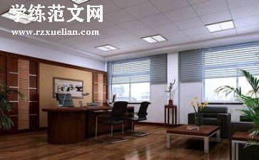 小公司工作总结个人总结通用7篇