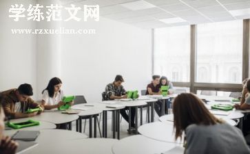 培训总结与培训心得推荐6篇