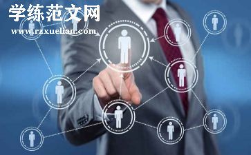 行政人事的工作总结精选7篇