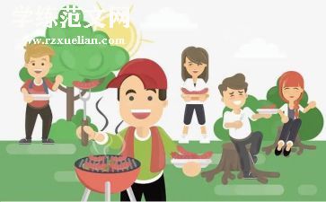 毕业聚会活动方案推荐8篇