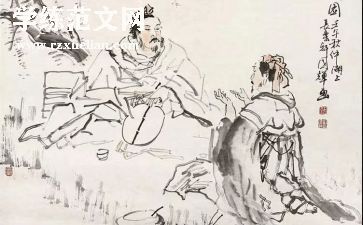 扶贫帮扶工作总结8篇