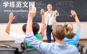 大学教学总结通用6篇