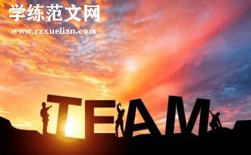 组织社区活动方案8篇