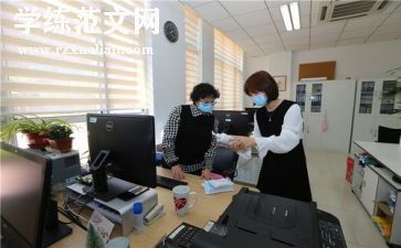 机械工作个人工作总结参考7篇