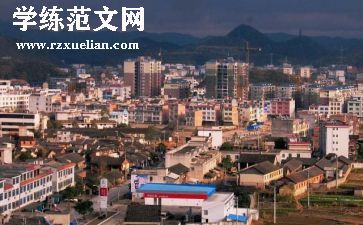 县保密工作总结最新7篇