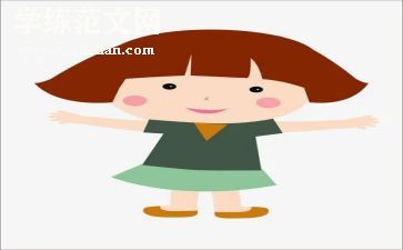 接娃娃送娃娃教案优质5篇