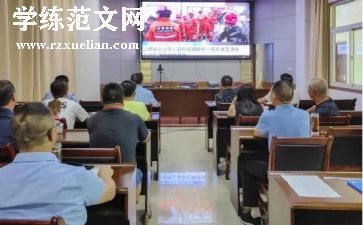 安全教育警示活动总结7篇