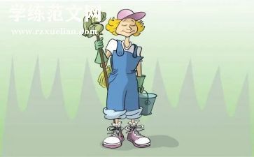 清洁校园活动总结参考7篇