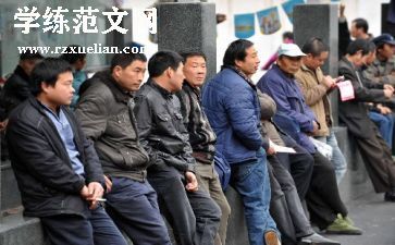 2024社区志愿服务工作总结8篇