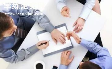 公司绩效考核工作总结5篇