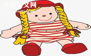 接娃娃送娃娃教案最新7篇