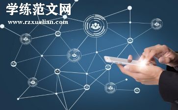 科学小故事教案6篇