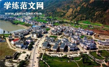 2024乡镇医保工作总结最新8篇