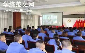 安全活动警示日活动总结模板8篇